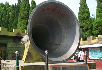 战地观光园第 4 张图片