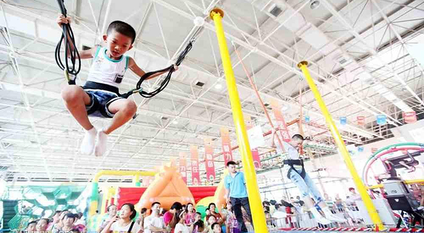 哈皮小孩（安丘泰华城店）