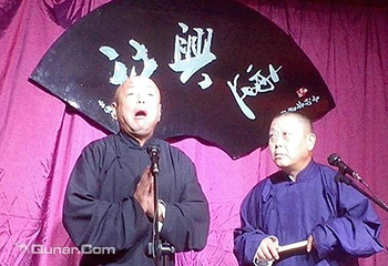 连兴社第 3 张图片