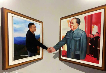 芜湖3D魔幻游戏馆第 3 张图片