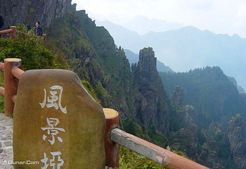 风景垭第 4 张图片