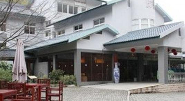 天目湖南山竹海玉泉会所精品餐厅
