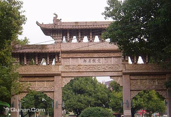 龙泉山第 5 张图片