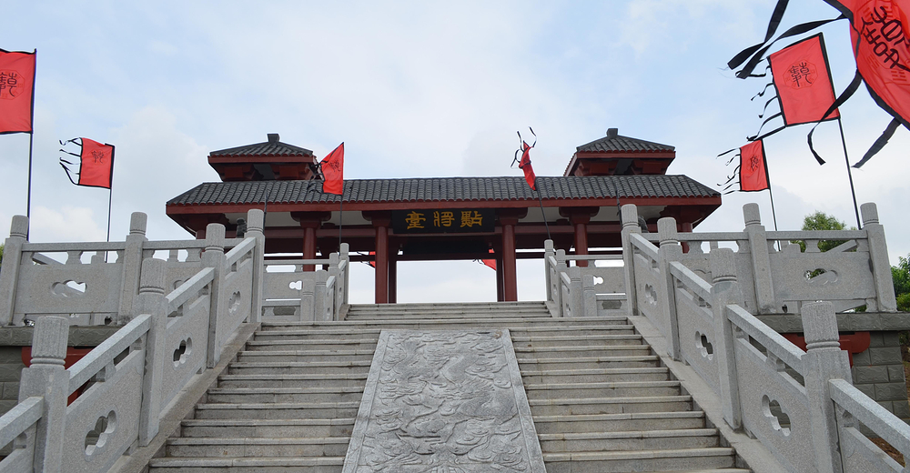 韩信故里家庭票2大1小