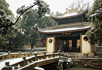 惠山寺第 11 张图片