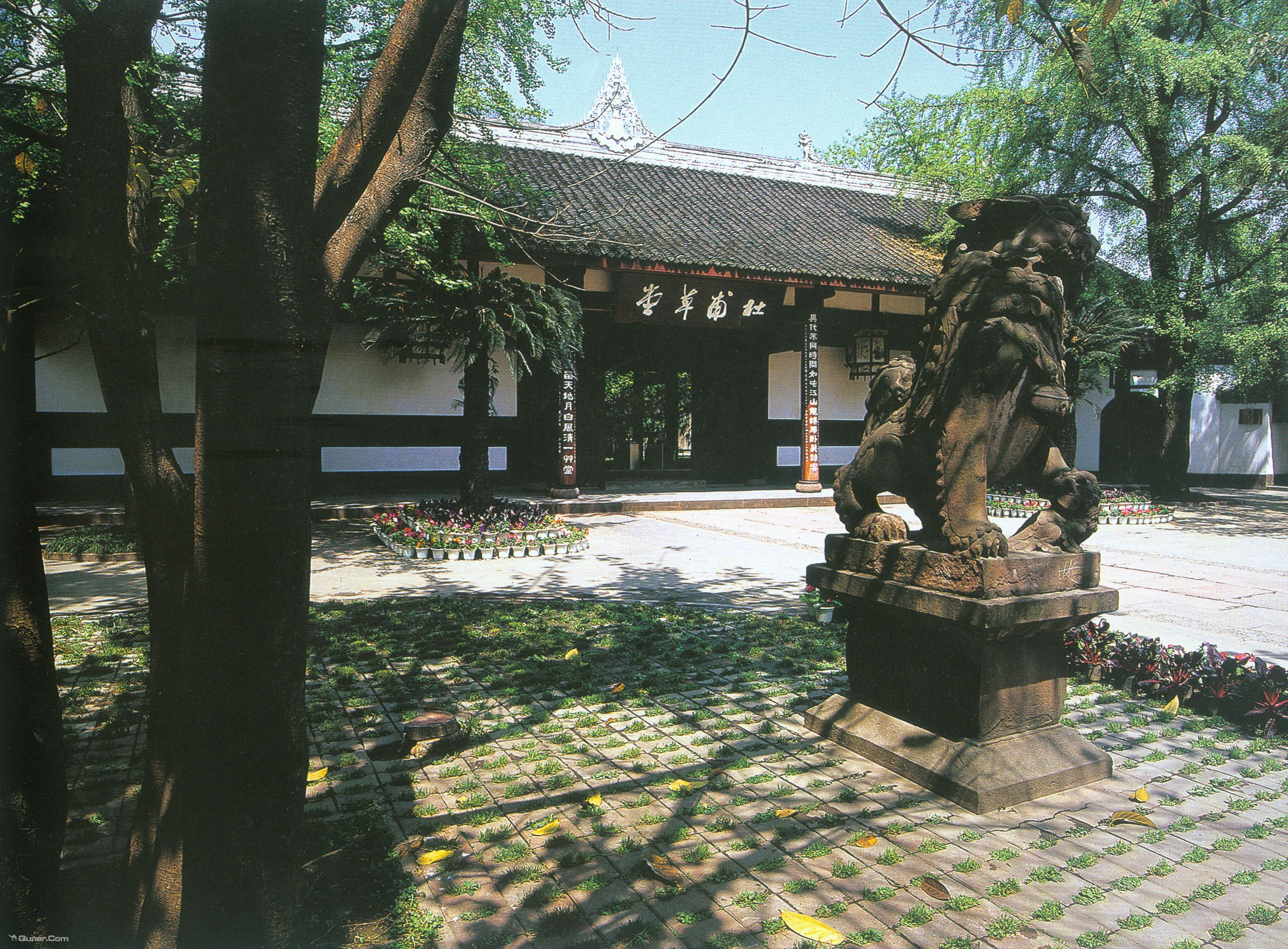 成都杜甫草堂 4a景區 起 地 址 