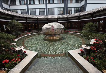 智圣汤泉旅游度假村第 24 张图片