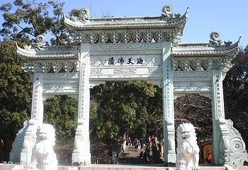 舟山市普陀山风景区-紫竹林第 8 张图片