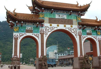金凤山第 3 张图片
