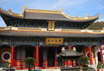 舟山市普陀山风景区-紫竹林第 7 张图片