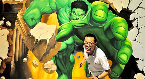 潘多拉环球梦幻馆