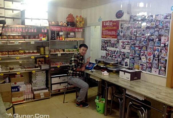 LuLuDIY蛋糕（南岗店）第 4 张图片
