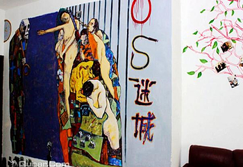 OS迷城真人密室逃脱第 1 张图片