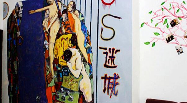 OS迷城真人密室逃脱