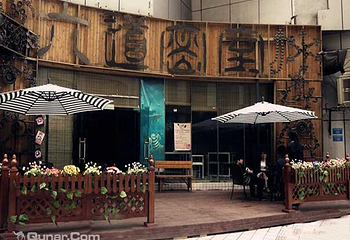六道密室昆明店第 1 张图片