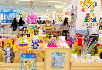 北星新天地儿童娱乐馆第 4 张图片