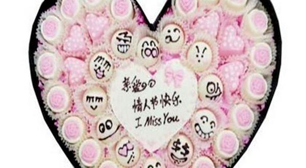 LuLuDIY蛋糕（南岗店）