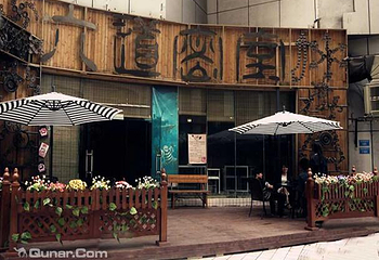 六道密室重庆店第 1 张图片