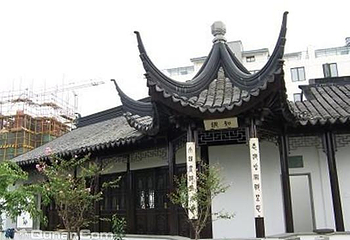 伍子胥墓第 3 张图片