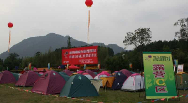 半岛骑遇自行车嘉年华