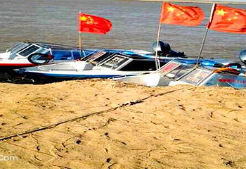 下黄滩黄河水上乐园第 4 张图片
