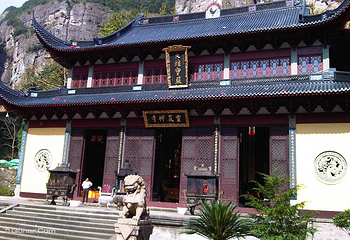灵岩景区第 29 张图片