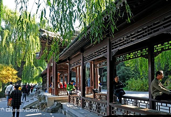 紫竹院公园第 3 张图片