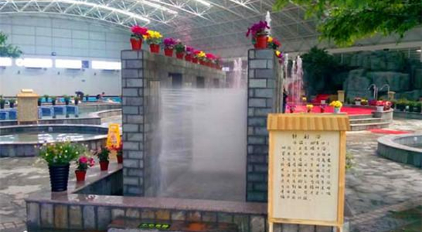 温欣源水上人家温泉