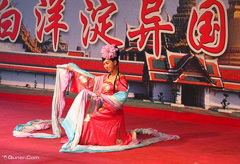 异国风情园第 4 张图片