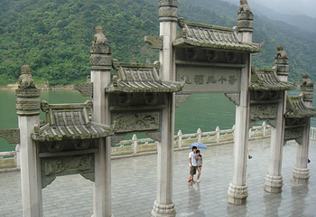 飞霞风景名胜区第 6 张图片