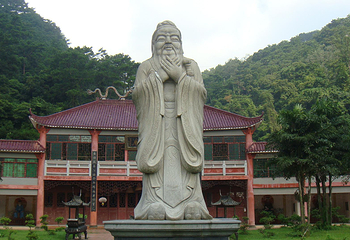 飞霞风景名胜区第 2 张图片