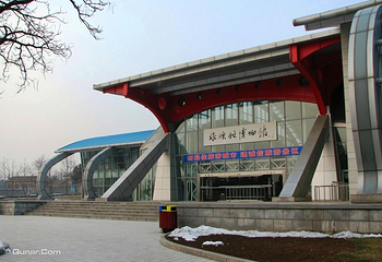 旅顺蛇博物馆第 1 张图片