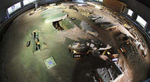 高灵大伽倻遗跡址