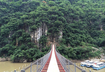 花江大峡谷第 2 张图片