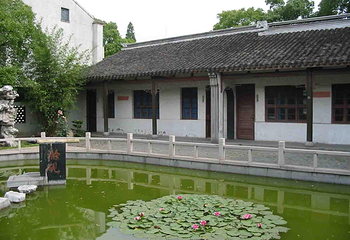 洗砚池第 2 张图片
