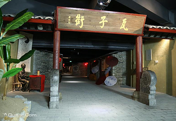 福建省土楼自然博物馆第 15 张图片
