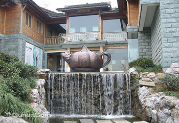 龙井山园茶文化村第 4 张图片