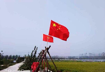 水牛稻大闸蟹生态园第 2 张图片