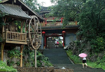 龙井山园茶文化村第 2 张图片