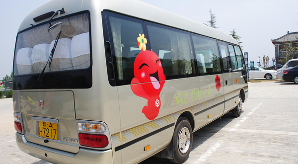 西安咸阳机场直通车