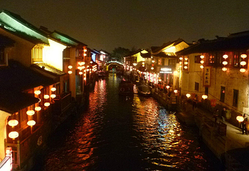 夜游护城河第 3 张图片