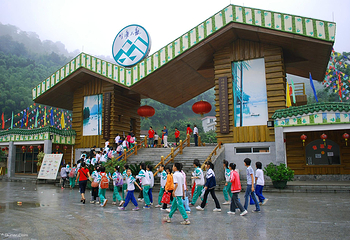绥江竹海生态旅游景区第 7 张图片