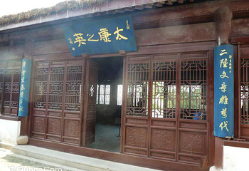 小昆山园第 8 张图片