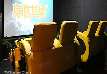 阿提拉CS基地第 5 张图片