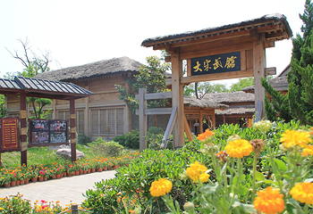 万岁山武侠城第 41 张图片