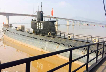 349潜艇观光基地第 39 张图片