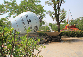 万岁山武侠城第 35 张图片