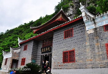 兜率岩第 4 张图片