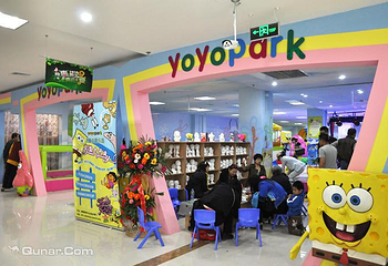 麦幼优MYOYO儿童乐园第 2 张图片