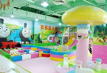 多多岛儿童乐园第 3 张图片